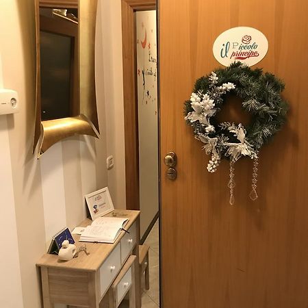 伊塞尔尼亚Il Piccolo Principe住宿加早餐旅馆 外观 照片